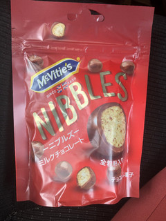 「マクビティ NIBBLES ミルクチョコレート 袋80g」のクチコミ画像 by あもあもさん