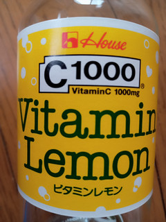 「ハウスウェルネス C1000 ビタミンレモン 瓶140ml」のクチコミ画像 by レビュアーさん
