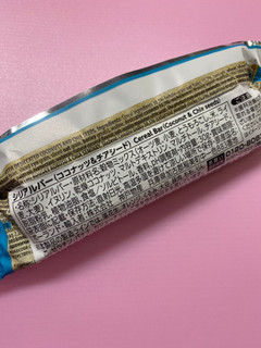 「神戸物産 シリアルバー ココナッツ＆チアシード 袋1個」のクチコミ画像 by もんペチさん