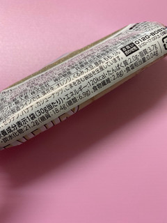 「神戸物産 シリアルバー ココナッツ＆チアシード 袋1個」のクチコミ画像 by もんペチさん