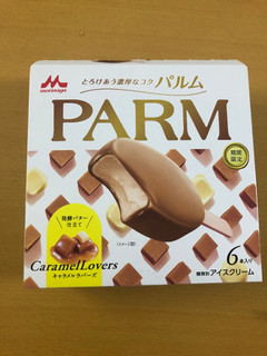 「森永 PARM キャラメルラバーズ 箱55ml×6」のクチコミ画像 by あもあもさん