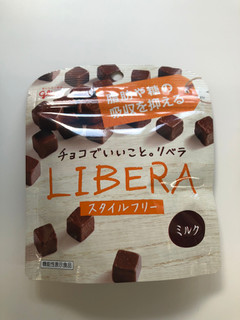 「江崎グリコ LIBERA ミルク 袋50g」のクチコミ画像 by あもあもさん