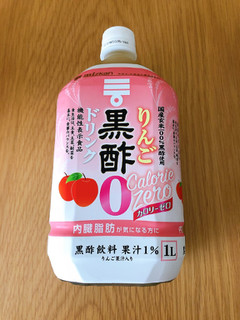 「ミツカン りんご黒酢 カロリーゼロ ペット1000ml」のクチコミ画像 by みもとさん