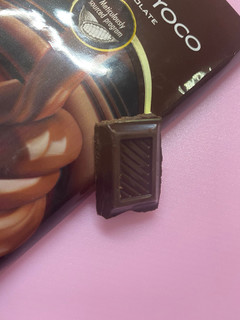 「レヴクリエイト CHOCOYOCO ダークチョコレート45％ 100g」のクチコミ画像 by もんペチさん
