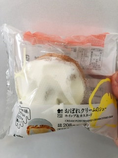 「ローソン Uchi Cafe’ おぼれクリームのシュー ホイップ＆カスタード」のクチコミ画像 by ちゃーぼーさん