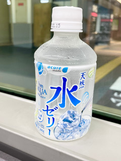 「acure made From AQUA 天然水ゼリー ラムネ風味 ペット280g」のクチコミ画像 by ビールが一番さん