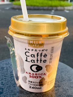 「トモヱ ミルクたっぷり Caffe Latte カップ220ml」のクチコミ画像 by ビールが一番さん
