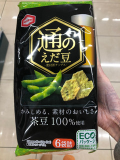 「亀田製菓 通のえだ豆 袋70g」のクチコミ画像 by あもあもさん