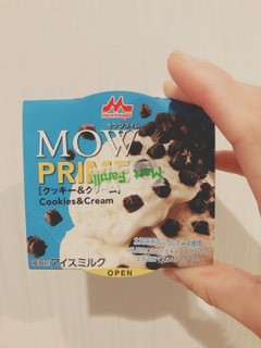 「森永 MOW PRIME クッキー＆クリーム カップ105ml」のクチコミ画像 by ちゃーぼーさん