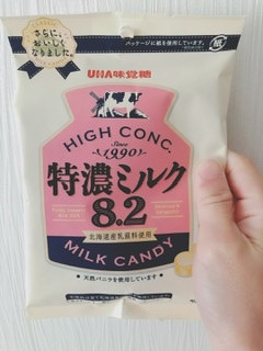 「UHA味覚糖 特濃ミルク8.2 袋88g」のクチコミ画像 by ちゃーぼーさん