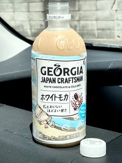 「コカ・コーラ ジョージア ジャパン クラフトマン ホワイトモカ ペット440ml」のクチコミ画像 by ビールが一番さん