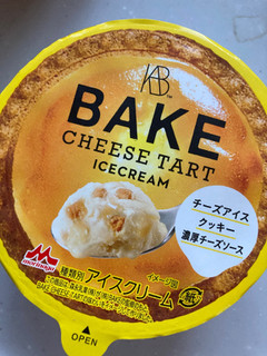 「BAKE CHEESE TART アイスクリーム カップ160ml」のクチコミ画像 by まるちゃーんさん