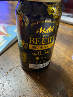 「アサヒ ビアリー 缶350ml」のクチコミ画像 by gologoloさん