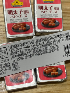 「トップバリュ ベストプライス 明太子風味ベビーチーズ 袋4個」のクチコミ画像 by SweetSilさん
