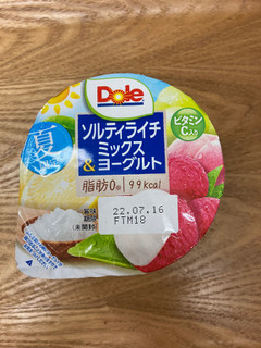 「Dole ソルティライチミックス＆ヨーグルト カップ180g」のクチコミ画像 by こまつなさん