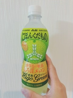 「アサヒ 三ツ矢にほんくだもの 熊本県産肥後グリーン ペット460ml」のクチコミ画像 by ちゃーぼーさん