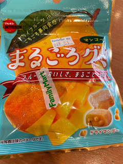 「ブルボン まるごろグミマンゴー 袋40g」のクチコミ画像 by ぺりちゃんさん