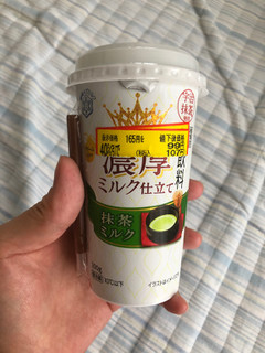 「雪印メグミルク 濃厚ミルク仕立て 抹茶ミルク カップ200g」のクチコミ画像 by みもとさん