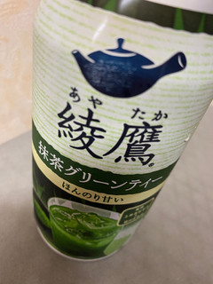 「コカ・コーラ 綾鷹 抹茶グリーンティー 缶370ml」のクチコミ画像 by 好物は栗さん