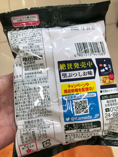 「亀田製菓 堅ぶつ 濃い海苔味 袋55g」のクチコミ画像 by あもあもさん
