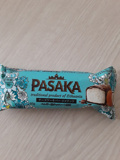 「神戸物産 PASAKA チーズケーキバーココナッツ 袋40g」のクチコミ画像 by もこもこもっちさん