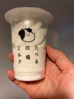 「赤城 たべる牧場 ミルク」のクチコミ画像 by まるちゃーんさん