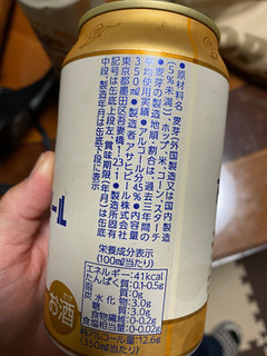 「アサヒ アサヒ生ビール 通称マルエフ 缶350ml」のクチコミ画像 by gologoloさん