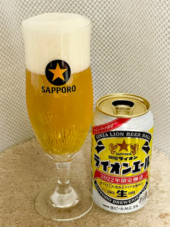 「サッポロ 銀座ライオン ライオンエール 缶350ml」のクチコミ画像 by ビールが一番さん