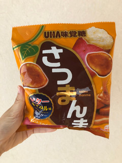 「UHA味覚糖 さつまんま ビターキャラメル味 60g」のクチコミ画像 by こつめかわうそさん