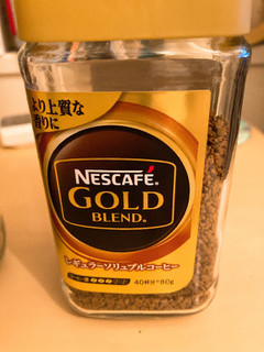 「ネスレ ネスカフェ ゴールドブレンド レギュラーソリュブルコーヒー 瓶135g」のクチコミ画像 by きだっちさん