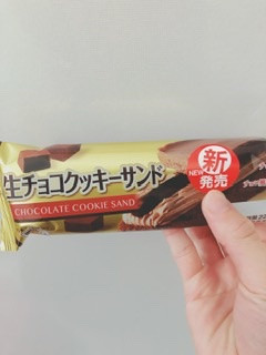 「ヤマザキ 生チョコクッキーサンド 袋1個」のクチコミ画像 by ちゃーぼーさん