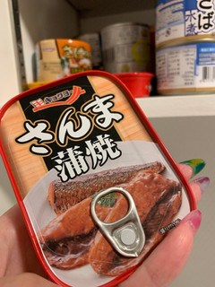 「極洋 さんま蒲焼 缶90g」のクチコミ画像 by SweetSilさん