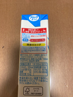 「ザバス MILK PROTEIN 脂肪0 バニラ風味 パック200ml」のクチコミ画像 by こまつなさん