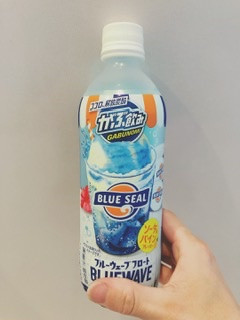 「ポッカサッポロ がぶ飲み ブルーウェーブフロート ペット500ml」のクチコミ画像 by ちゃーぼーさん