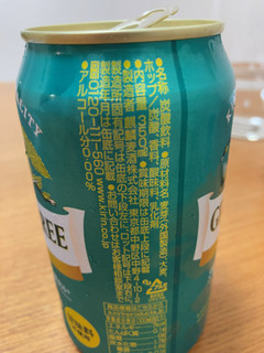 「KIRIN グリーンズフリー 缶350ml」のクチコミ画像 by きだっちさん