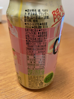 「サントリー CRAFT‐196℃ ひきたつもも 缶350ml」のクチコミ画像 by きだっちさん