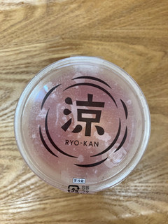 「ローソン Uchi Cafe’ まるで桃みたいなピーチ＆杏仁」のクチコミ画像 by こまつなさん
