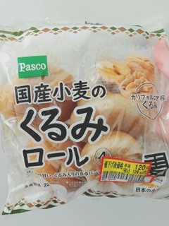 「Pasco 国産小麦のくるみロール 袋4個」のクチコミ画像 by ちゃーぼーさん