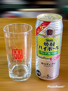 「タカラ 焼酎ハイボール グレープフルーツ割り 缶500ml」のクチコミ画像 by ビールが一番さん
