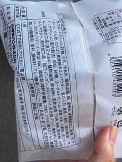 「ローソン Uchi Cafe’ 濃厚たまごケーキ」のクチコミ画像 by なおかさん