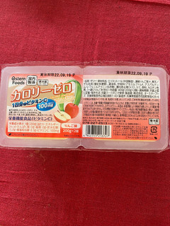 「ソイキューブ カロリーゼロゼリー りんご味 200g×2」のクチコミ画像 by もんペチさん