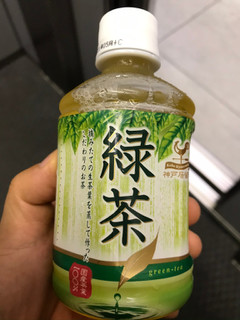 「神戸居留地 緑茶 ペット280ml」のクチコミ画像 by もぐもぐもぐ太郎さん