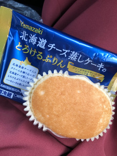 「ヤマザキ 北海道チーズ蒸しケーキのとろけるぷりん 袋1個」のクチコミ画像 by あもあもさん