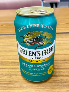 「KIRIN グリーンズフリー 缶350ml」のクチコミ画像 by ビールが一番さん
