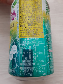 「アサヒ スタイルバランス 完熟パインサワーテイスト 缶350ml」のクチコミ画像 by もこもこもっちさん