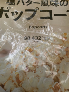 「セブンプレミアム ポップコーン 塩バター風味 袋80g」のクチコミ画像 by まめ7さん