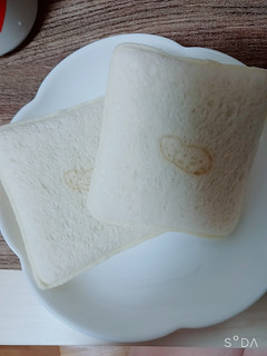「ヤマザキ ランチパック 深煎りピーナッツ 袋2個」のクチコミ画像 by レビュアーさん