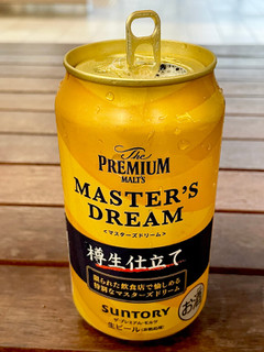 「サントリー ザ・プレミアム・モルツ マスターズドリーム 樽生仕立て 350ml」のクチコミ画像 by ビールが一番さん