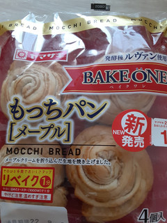 「ヤマザキ BAKE ONE もっちパン メープル 袋4個」のクチコミ画像 by もこもこもっちさん