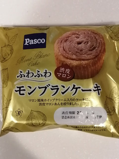 「Pasco ふわふわモンブランケーキ 袋1個」のクチコミ画像 by とくめぐさん